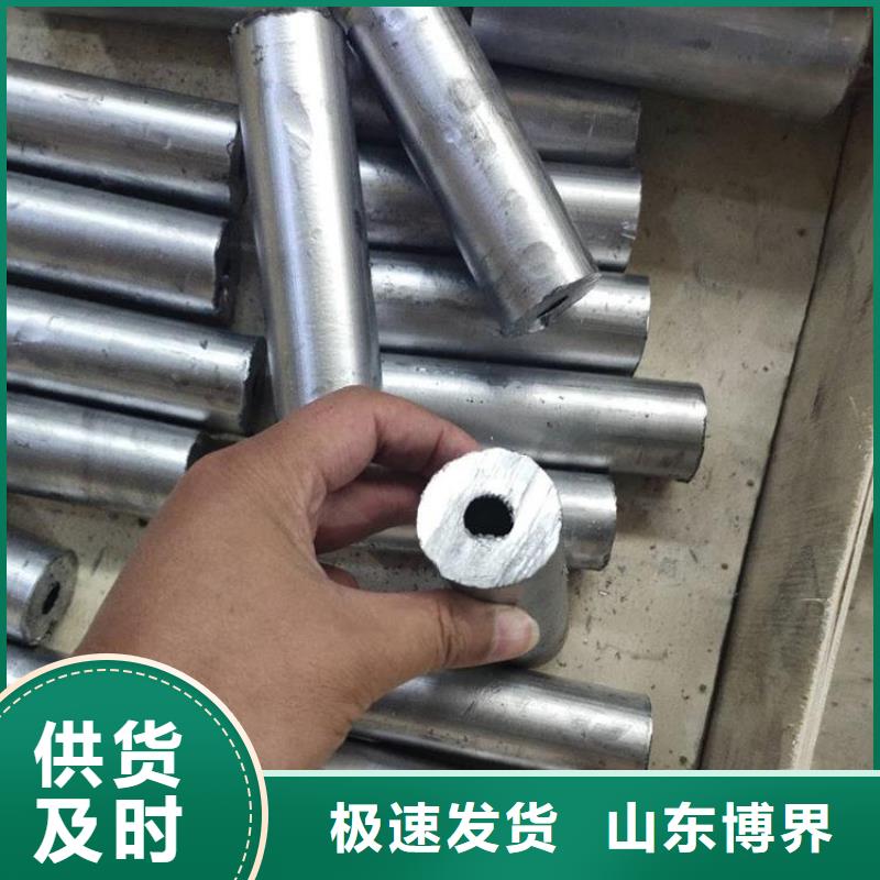 铅丝拒绝差价