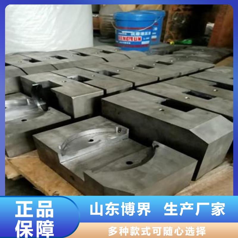 铅箱用好材做好产品