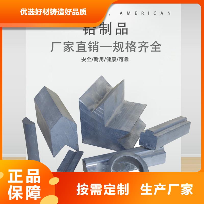 福建铅管生产厂家