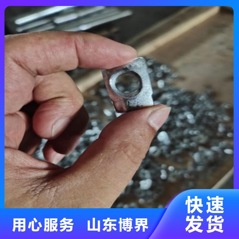 异形铅件正规