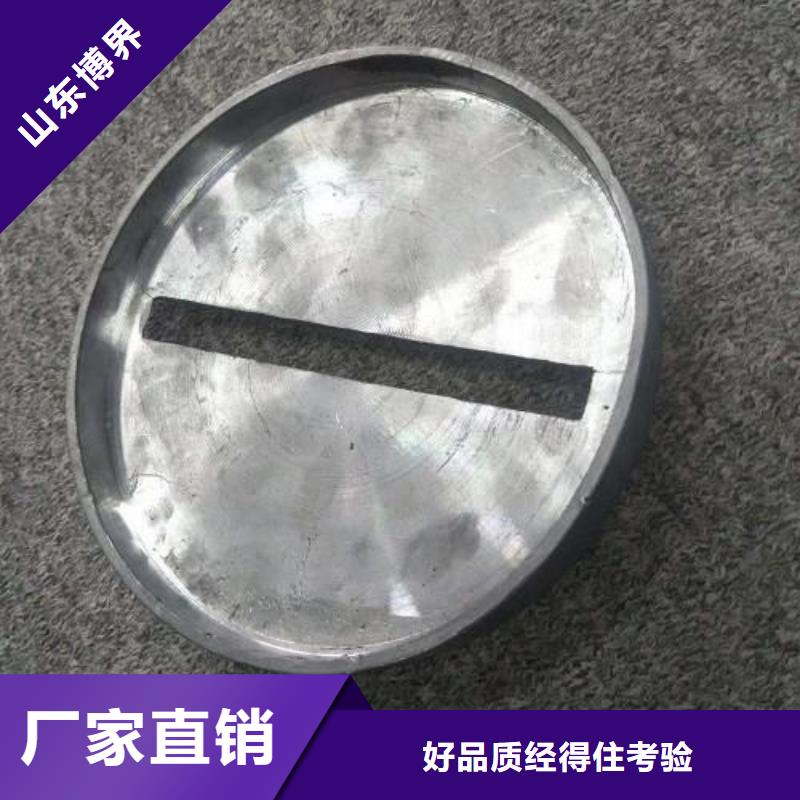 铅块正规