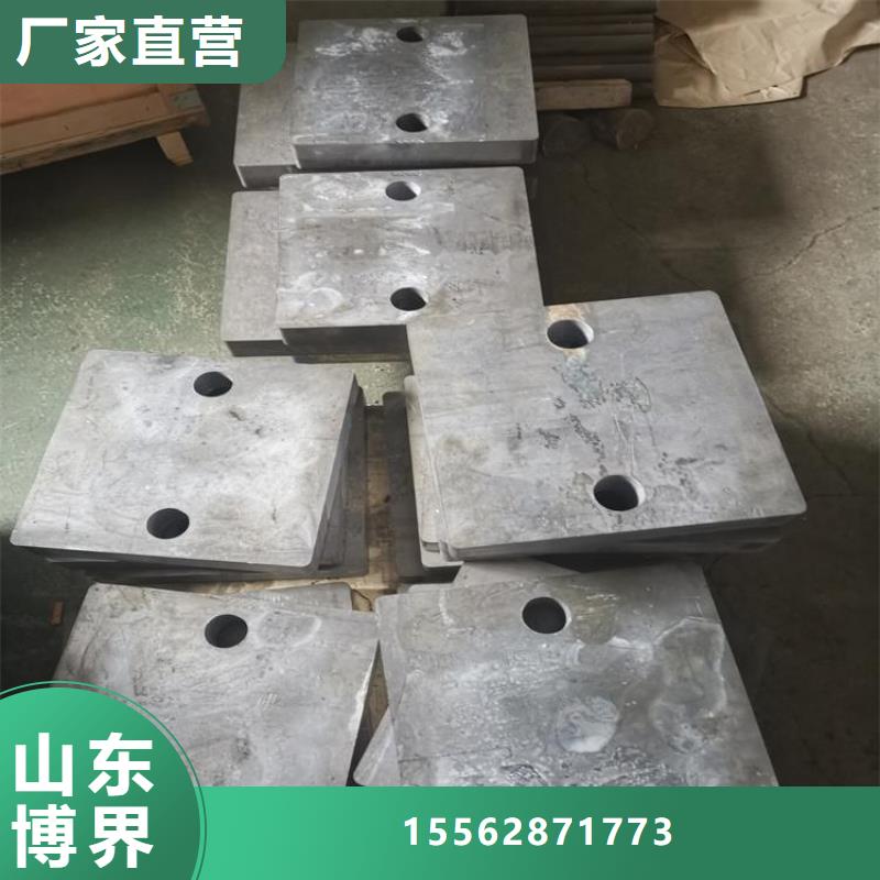 切割铅砖迅速