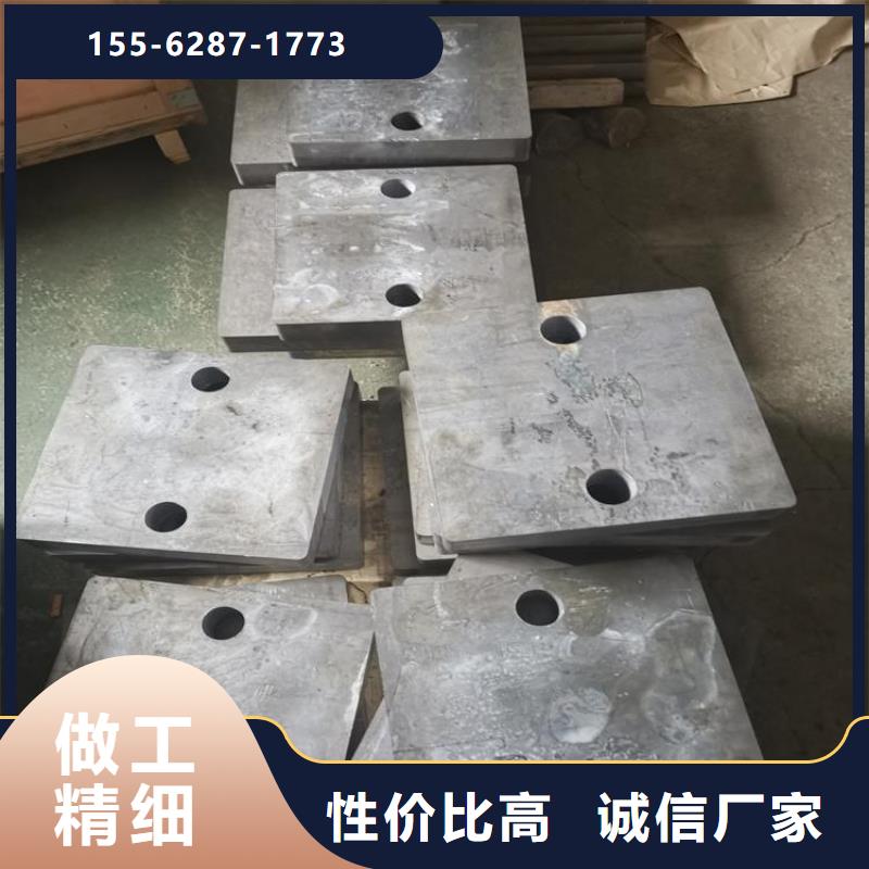 平衡铅块加工