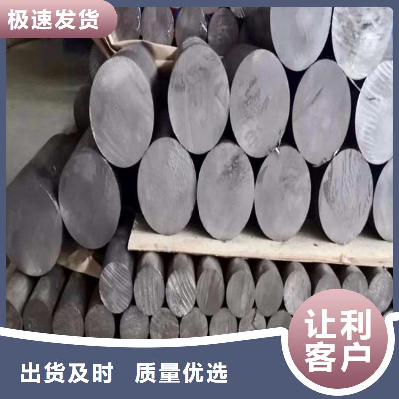 乌兰察布铅板源厂供货
