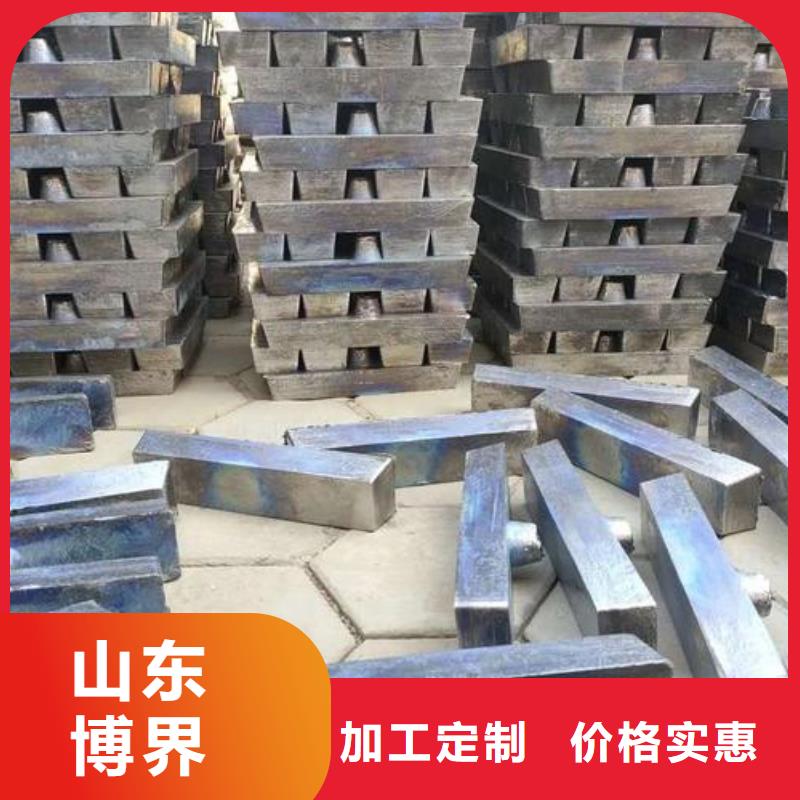 铅棒量大从优