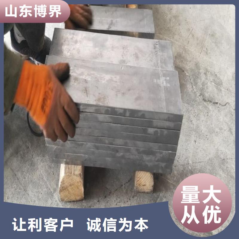 铅管48小时