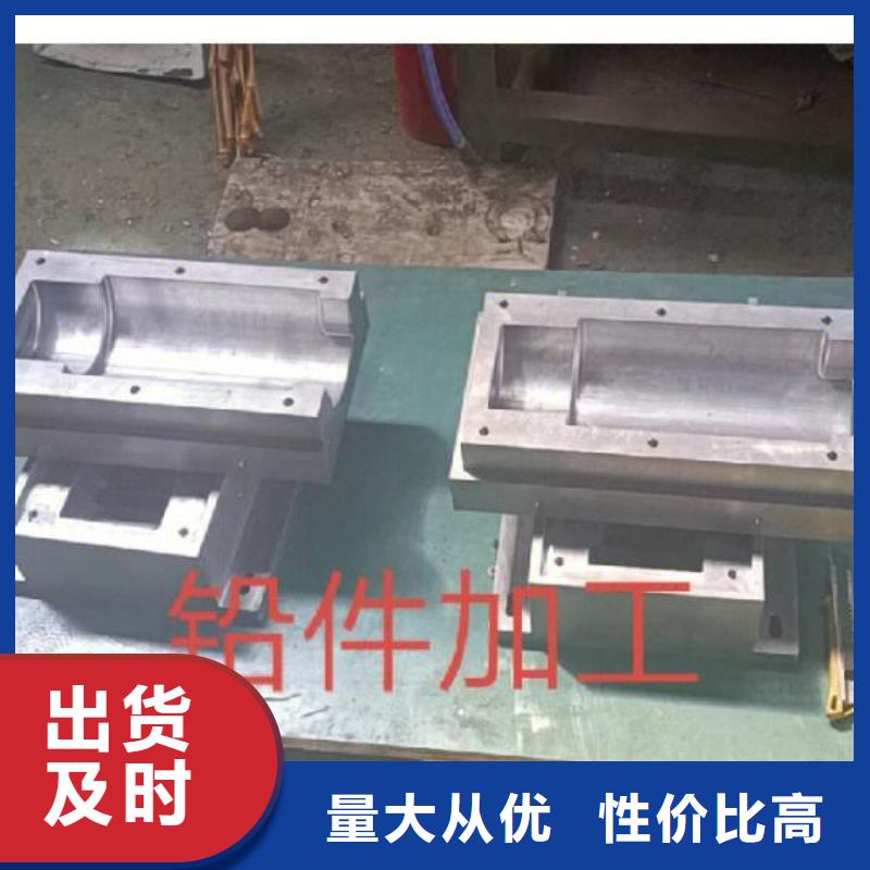 铅棒品质服务拉萨