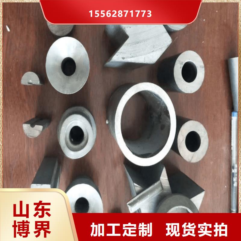 铅板品牌企业