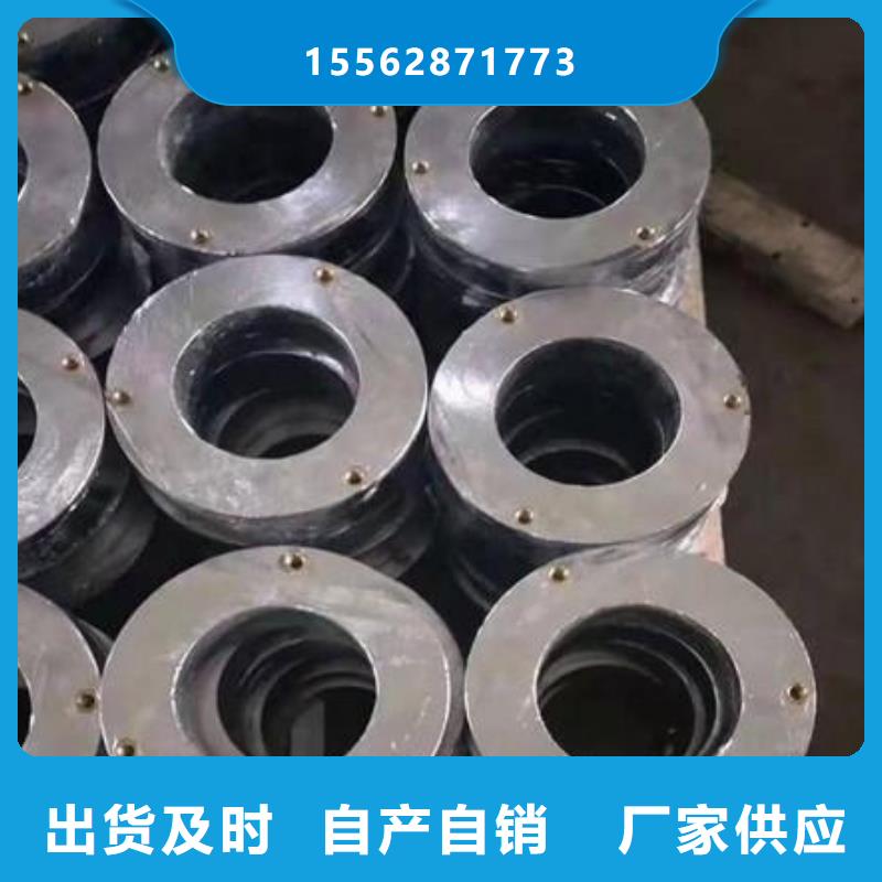铅管48小时