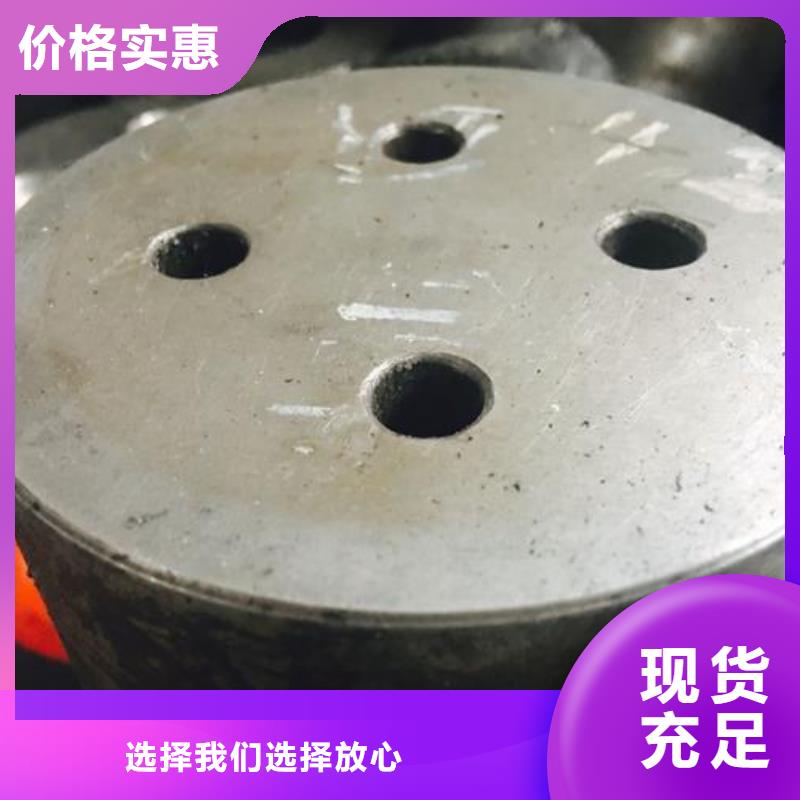 萍乡铅棒拒绝差价