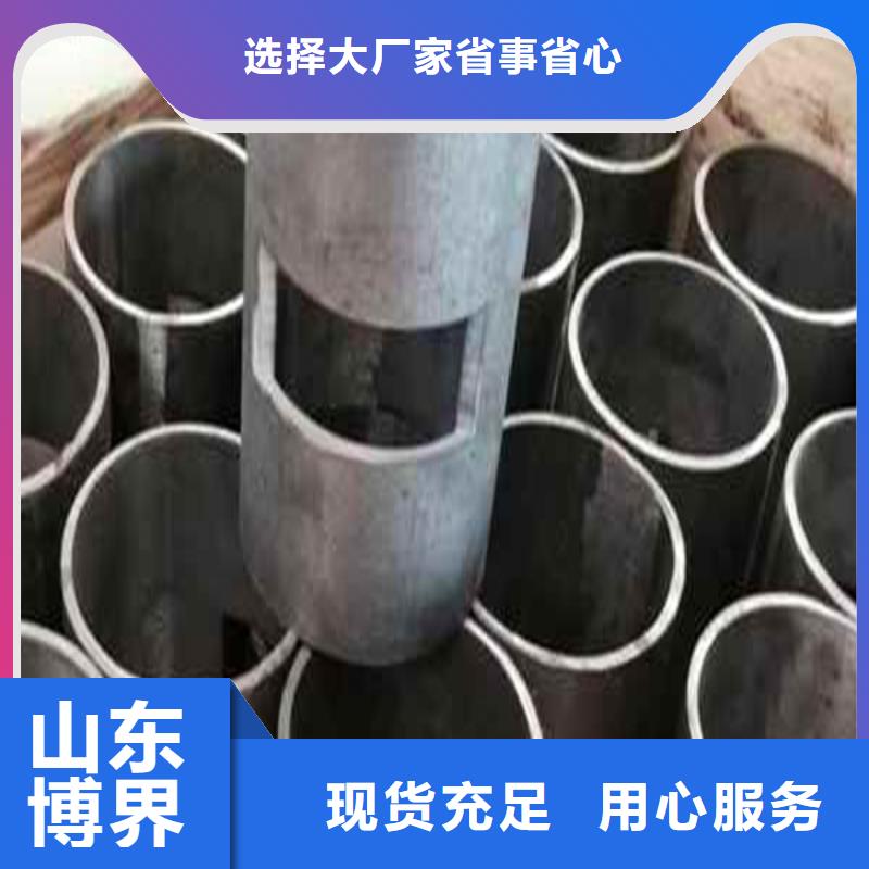 铅板免费回电