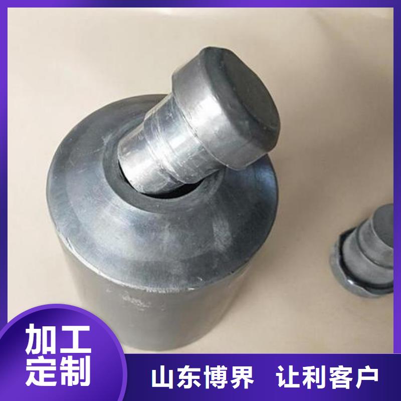 乌兰察布铅板源厂供货
