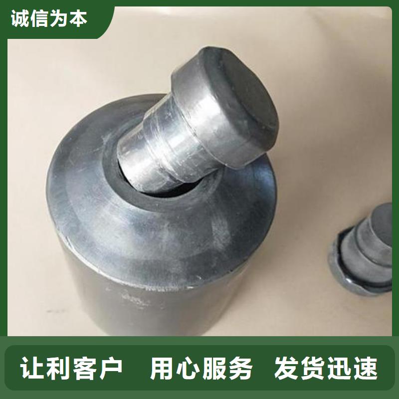 乌兰察布铅板源厂供货