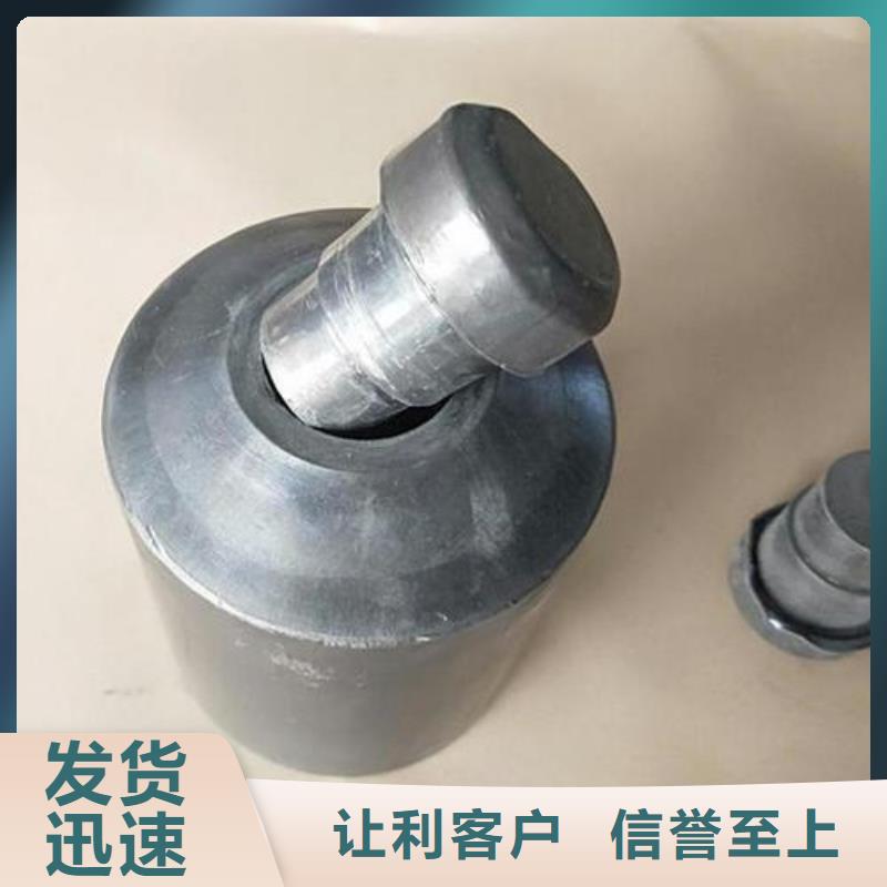 异形铅件正规