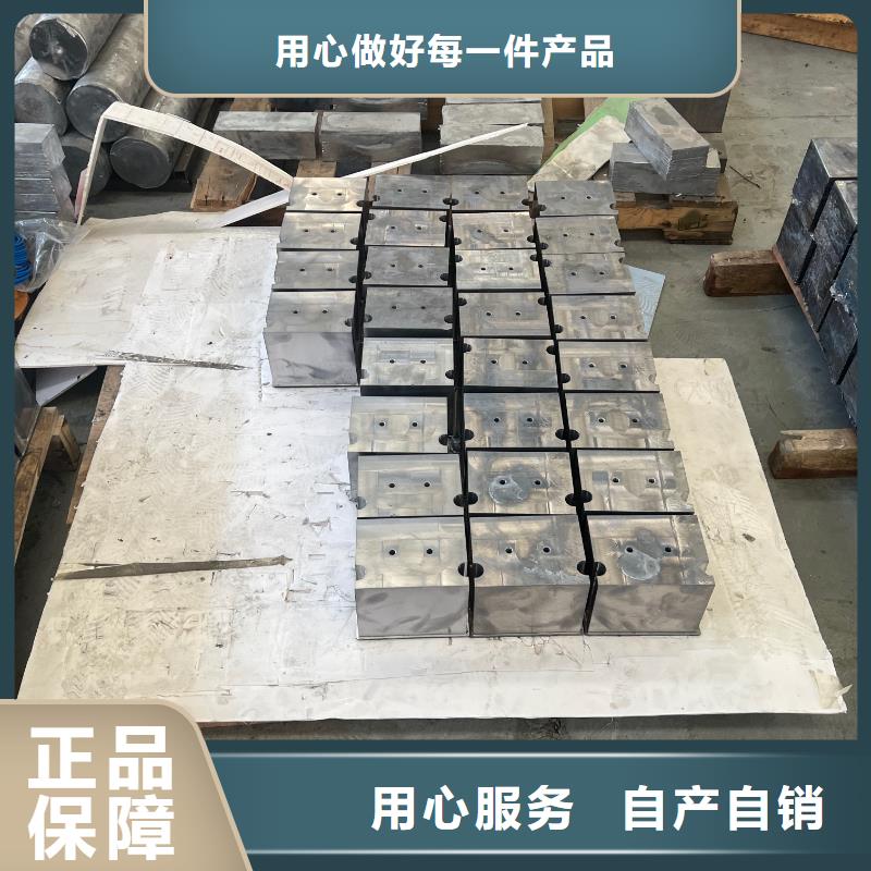 铅箱用好材做好产品
