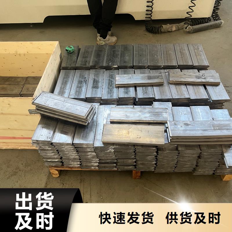铅块正规