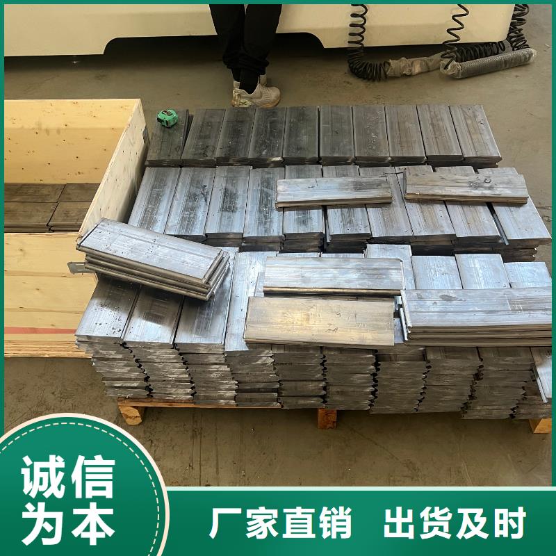 异形铅件现货直供