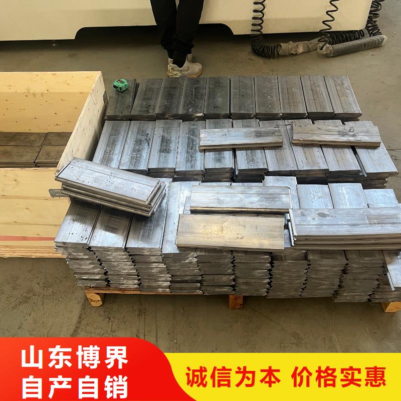 铅管48小时