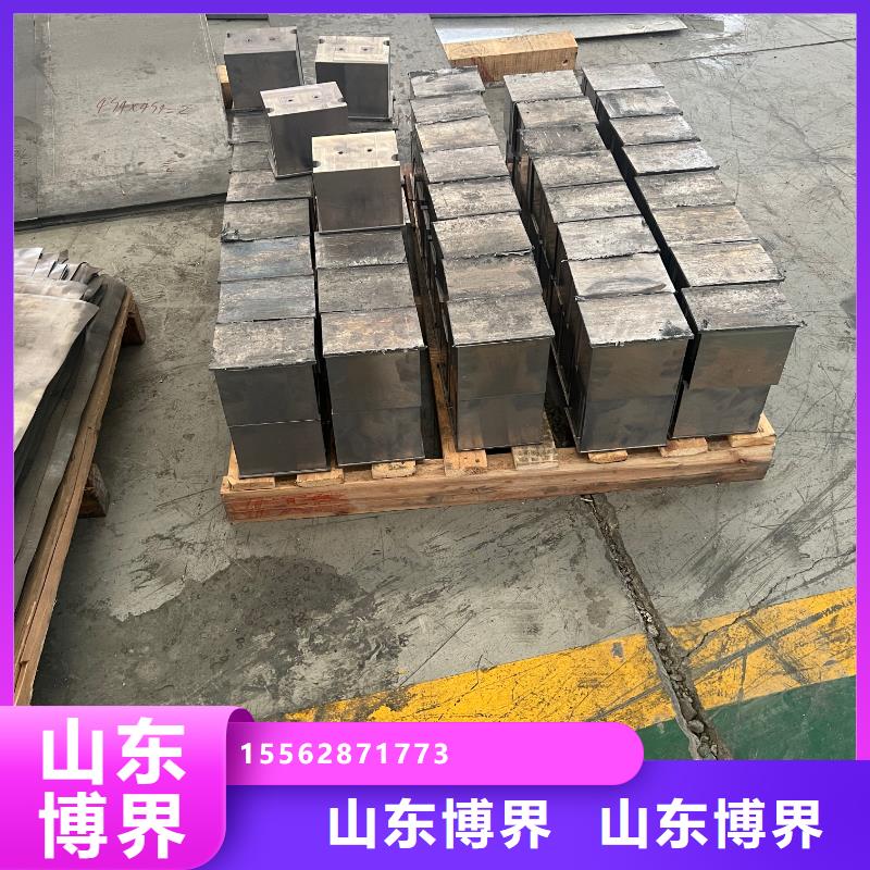 铅块正规