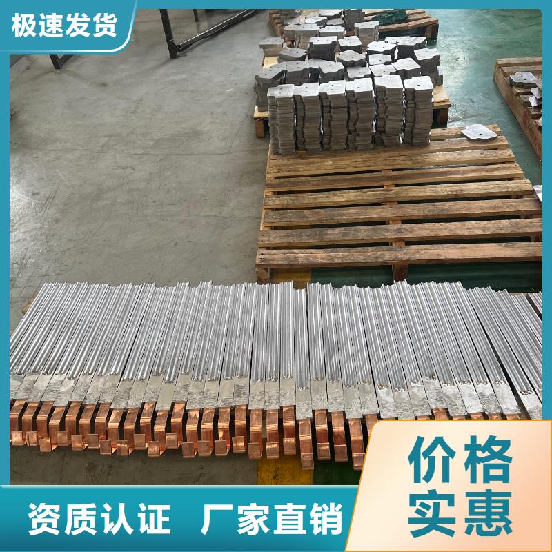 铅锭值得信赖