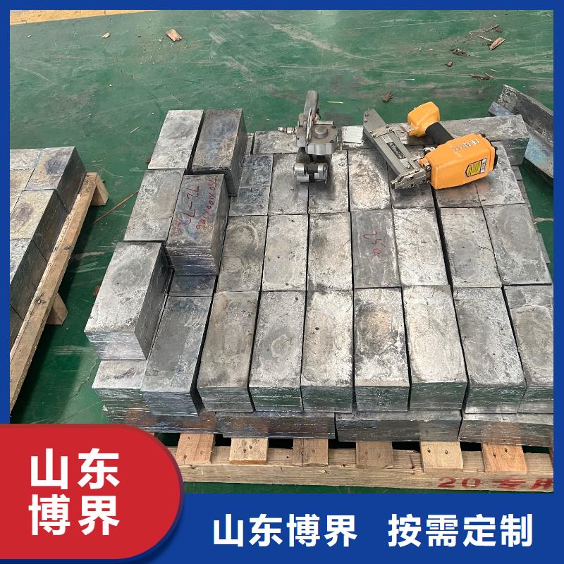 切割铅砖质量检测