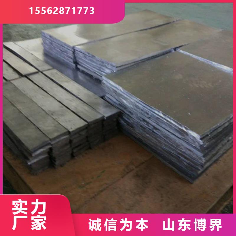 南京铅锭量大从优南京