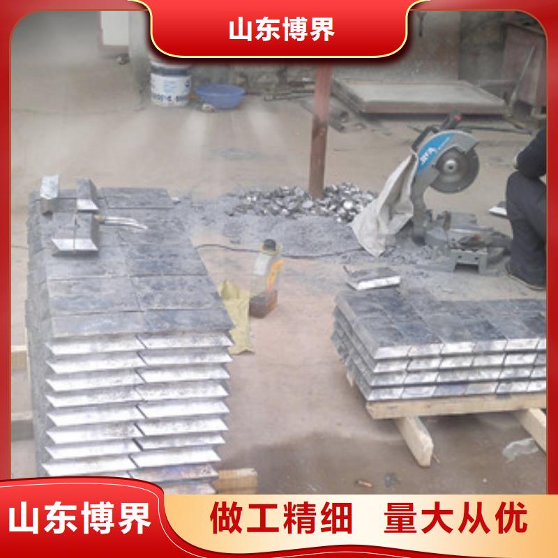 配重铅块出货及时
