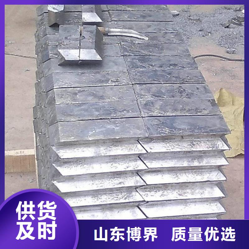 铅块正规