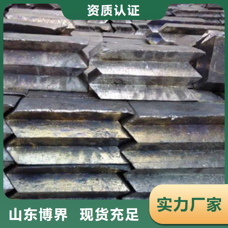 铅棒品质服务拉萨