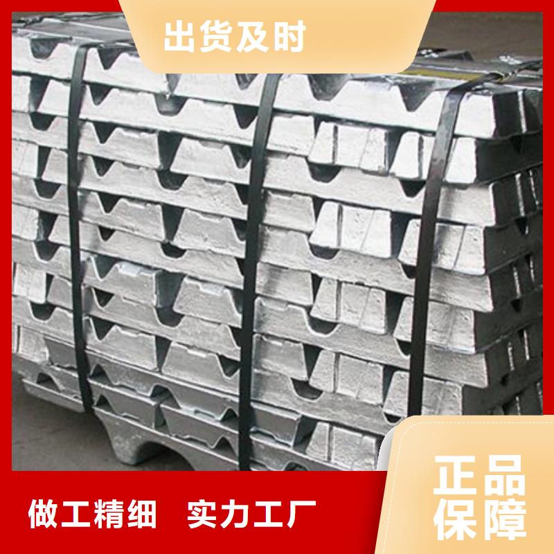 四平异形铅件符合行业标准