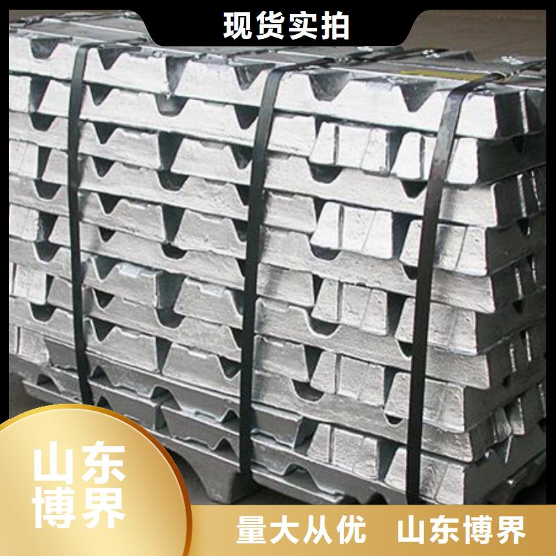 配重铅块出货及时