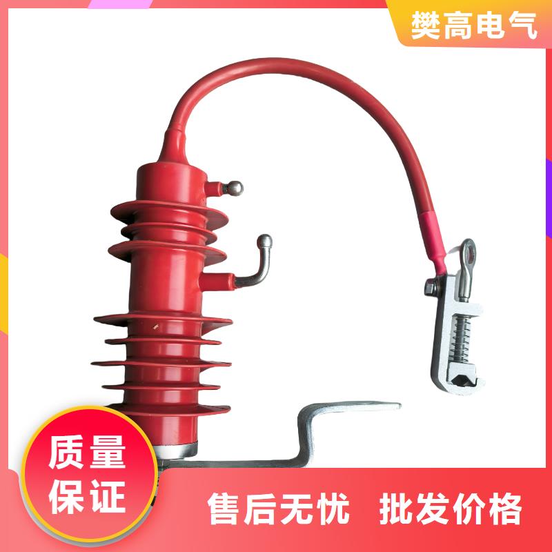 YH10W5-108/281W氧化锌避雷器