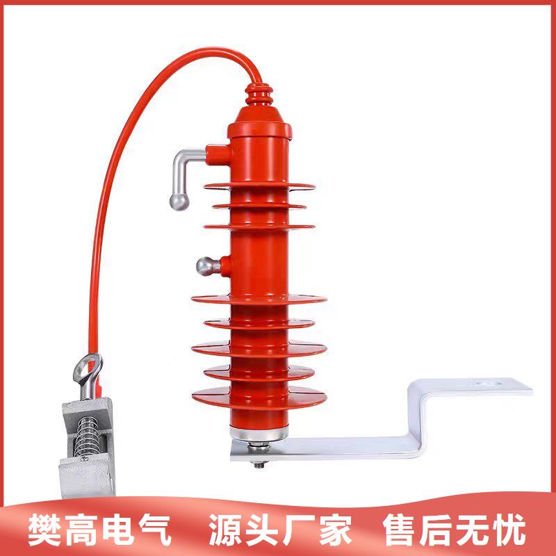 HY5WDG-17/50T氧化物避雷器图片