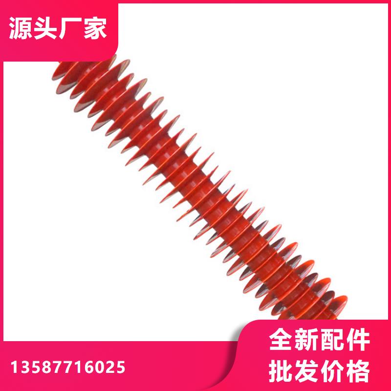 HY5WDG-17/50T氧化物避雷器图片