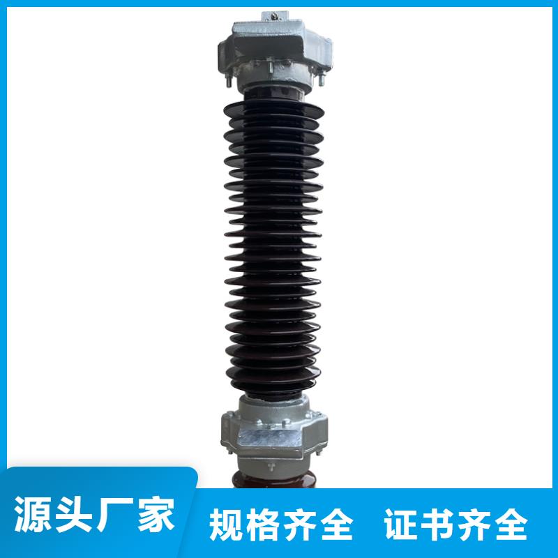 HY5WDG-17/50T氧化物避雷器图片