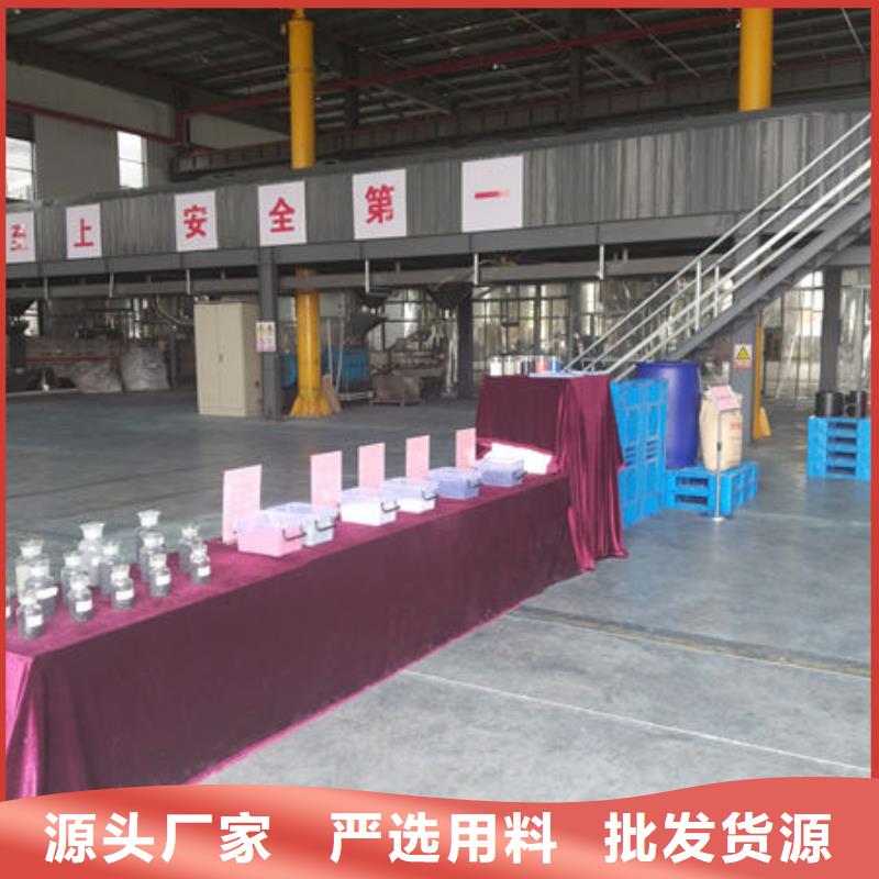 濮阳再生塑料大量现货