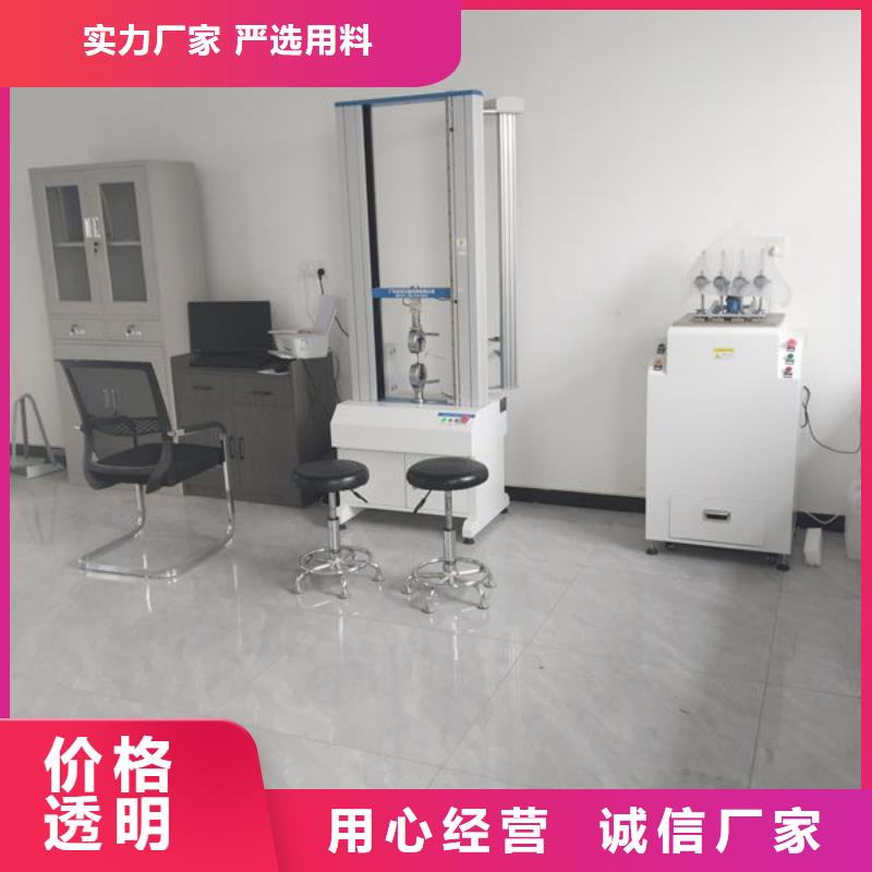 中科新塑再生PC颗粒专业生产品质保证物美价优再生PE颗粒