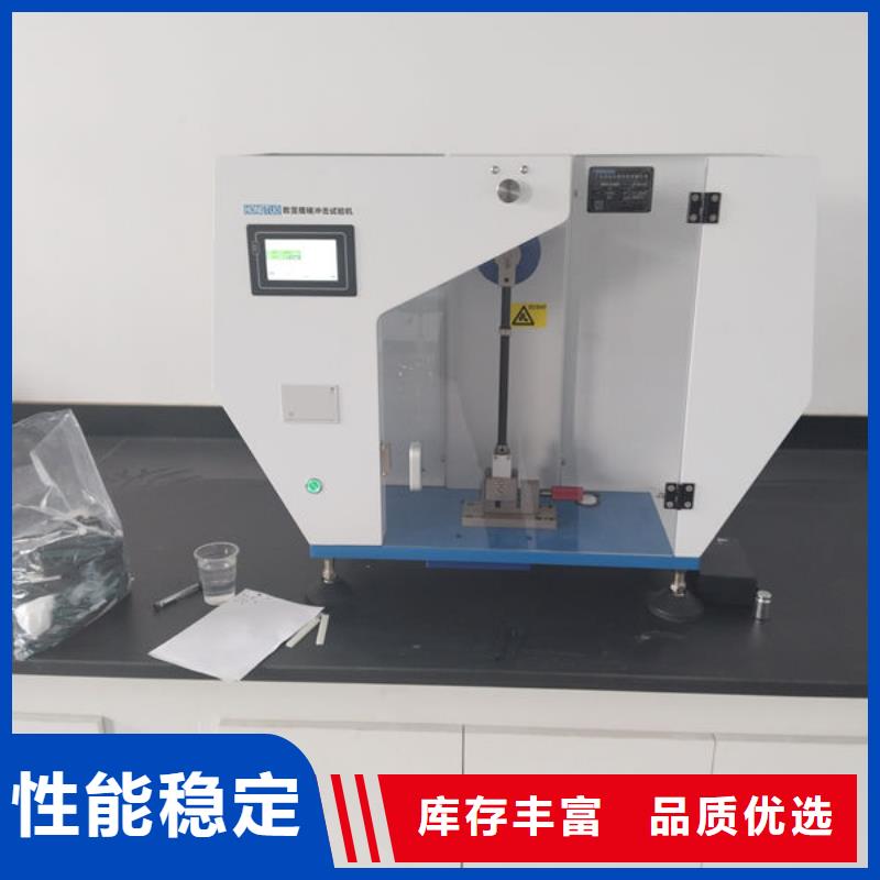 三门峡PC改性多种规格可选