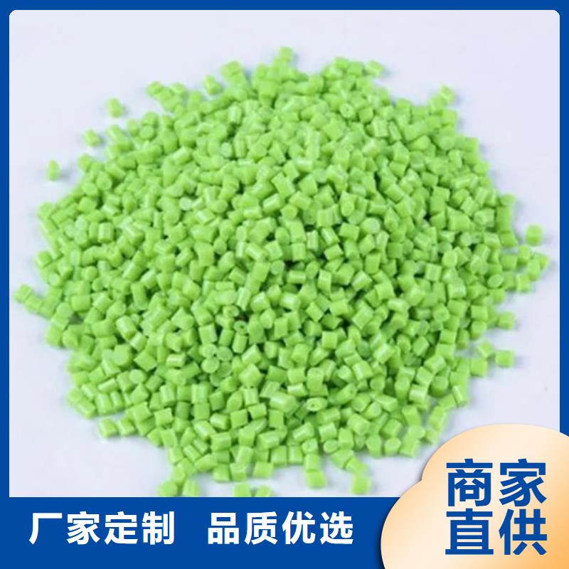 濮阳再生塑料大量现货
