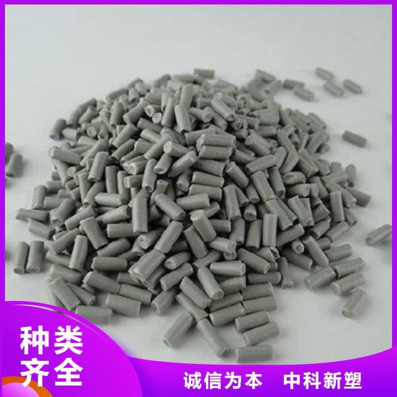 濮阳再生塑料大量现货