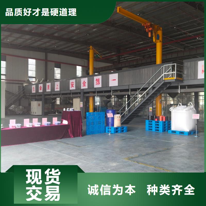 中科新塑再生PC颗粒精选工厂直销再生PP颗粒