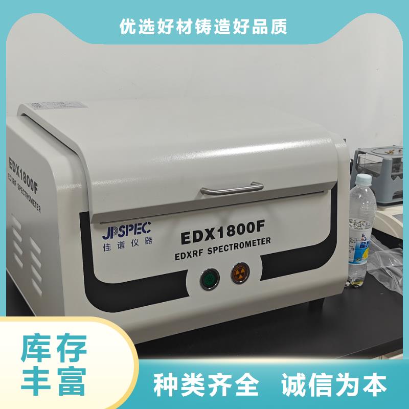 三亚改性塑料源厂定制