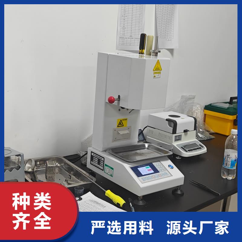 中科新塑再生PE颗粒免费回电现货实拍电表壳再生料