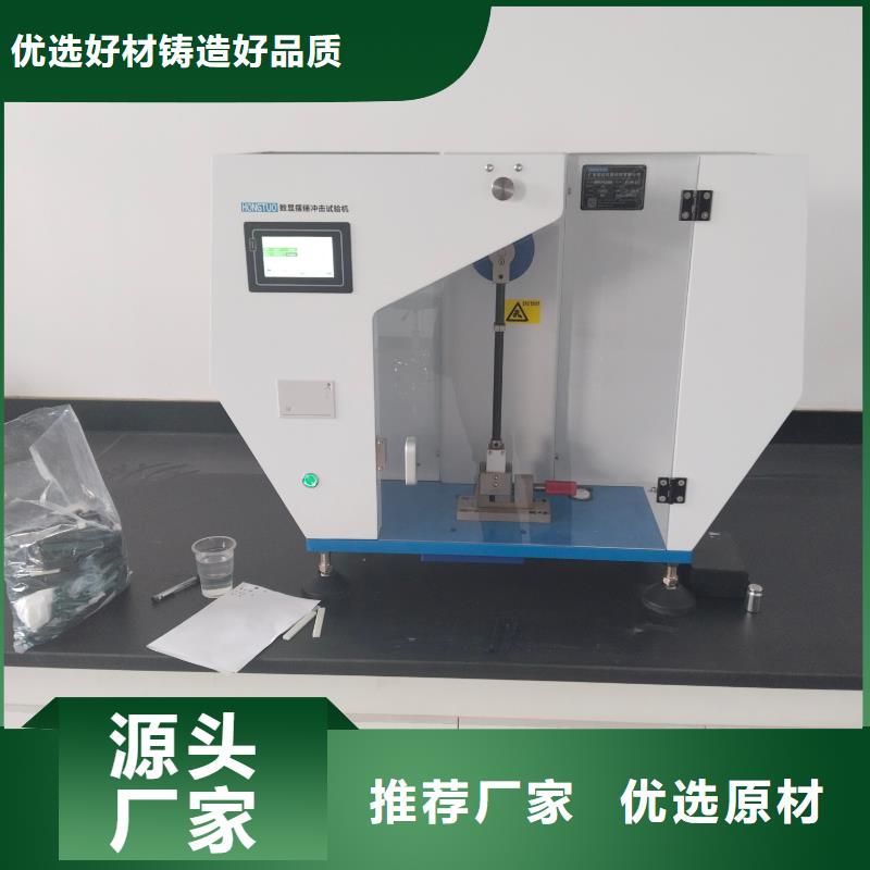 南宁塑料管道原料现货供应