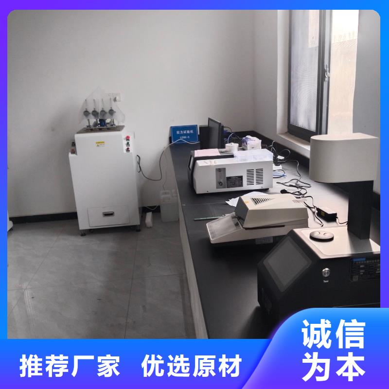 宣城穿线管回料专注品质