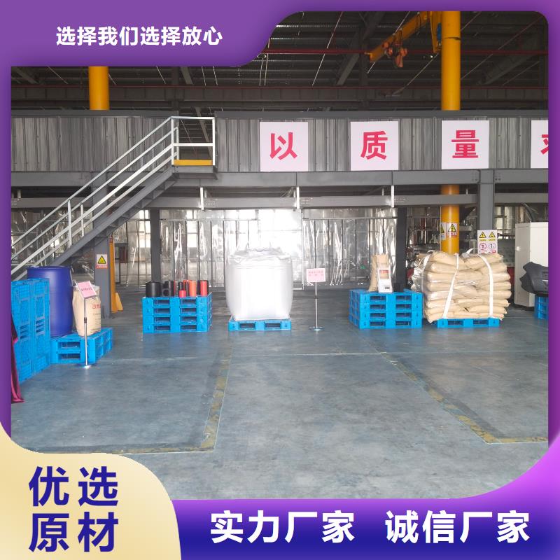 中科新塑管道再生料随到随提有口皆碑再生PP颗粒
