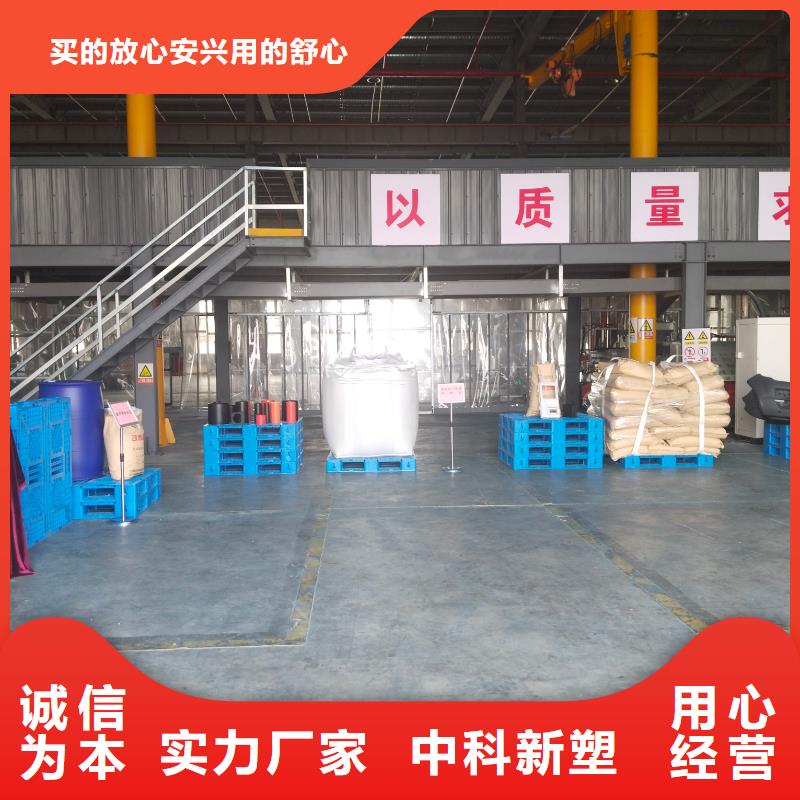东莞塑料颗粒厂家源厂定制