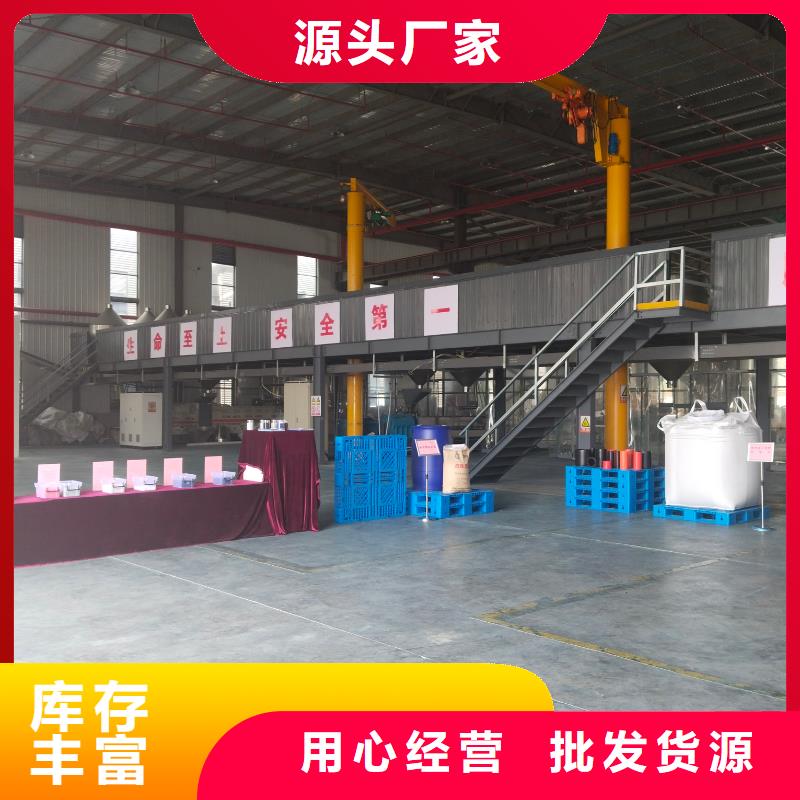 中科新塑再生PC颗粒随到随提货源稳定再生PE颗粒