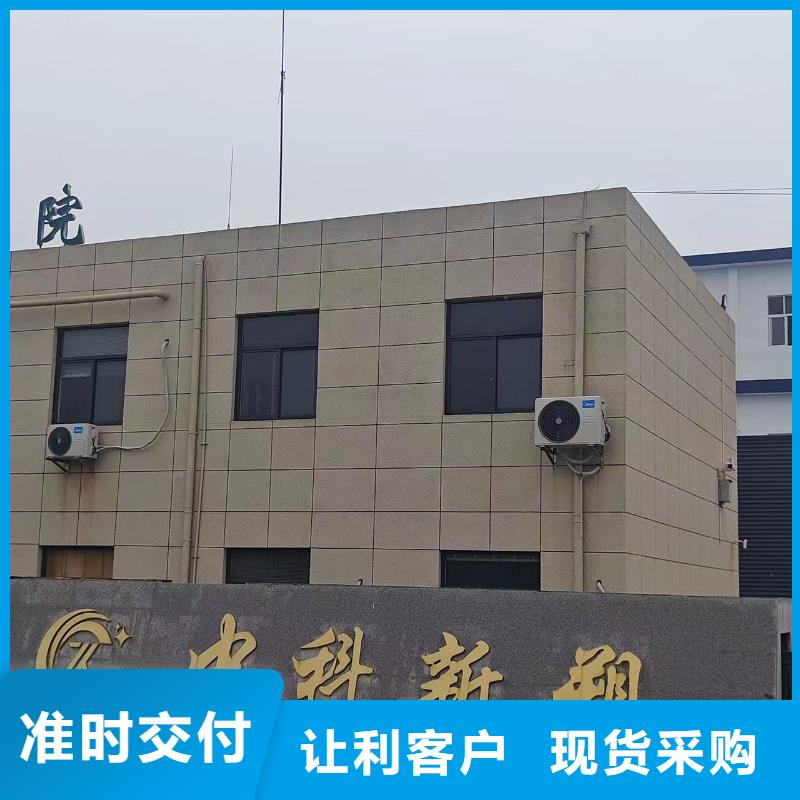 中科新塑再生PC颗粒详细参数质量上乘再生PC颗粒
