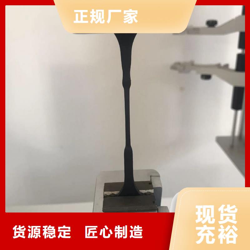 中科新塑再生PE颗粒规格齐全实力厂家工厂批发再生ABS颗粒